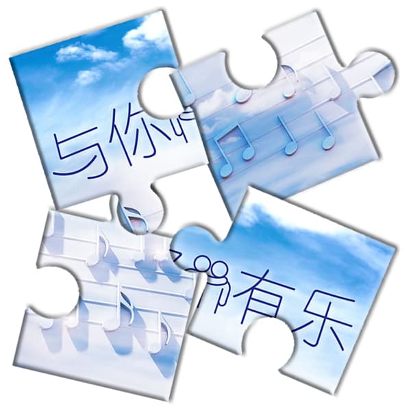游戏封面图